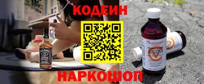 метадон Партизанск