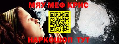 кокаин колумбия Пенза