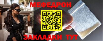 метадон Партизанск