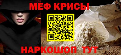 кокаин колумбия Пенза