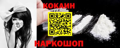 метадон Партизанск
