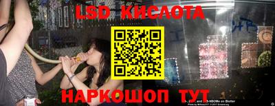 кокаин колумбия Пенза