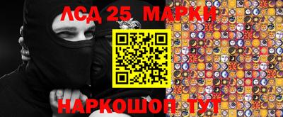 кокаин колумбия Пенза