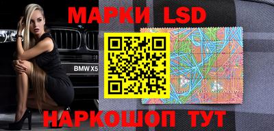 кокаин колумбия Пенза