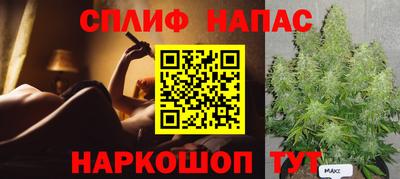 метадон Партизанск