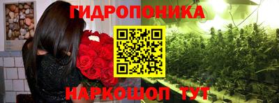 кокаин колумбия Пенза