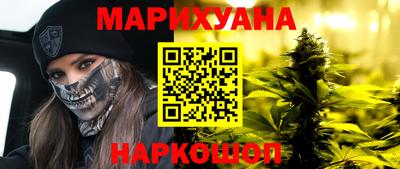 метадон Партизанск