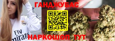 кокаин колумбия Пенза