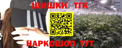 кокаин колумбия Пенза