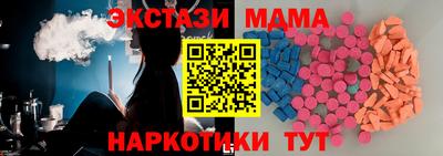 метадон Партизанск