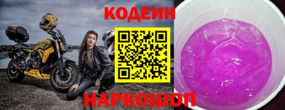 метадон Партизанск