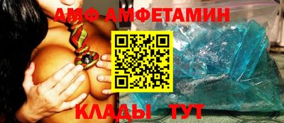 кокаин колумбия Пенза
