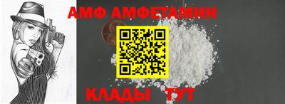 метадон Партизанск
