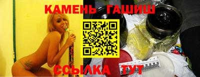 метадон Партизанск