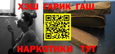 кокаин колумбия Пенза