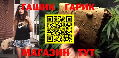 метадон Партизанск