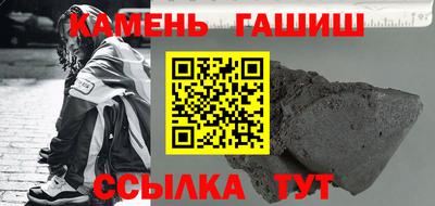 кокаин колумбия Пенза