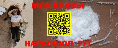 кокаин колумбия Пенза
