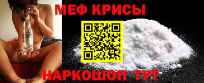метадон Партизанск