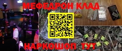 кокаин колумбия Пенза
