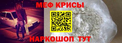 бутират Первоуральск
