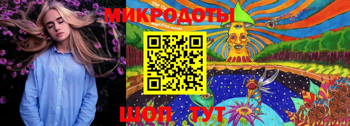 Псилоцибиновые грибы Magic Shrooms  Вход с VPN  Новочеркасск  Псилоцибиновые грибы MAGIC MUSHROOMS 
